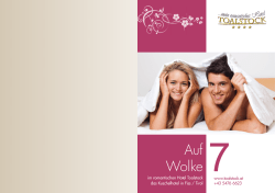 - mein romantisches Hotel Toalstock