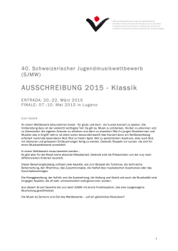 Die vollst&auml;ndige Ausschreibung 2015 ist hier abrufbar