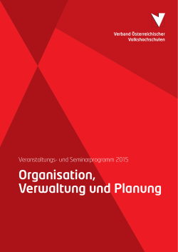 Organisation, Verwaltung und Planung