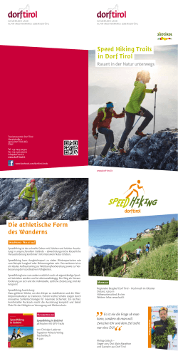 Speed Hiking Trails in Dorf Tirol Die athletische