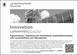 Innovation - Garten + Landschaft