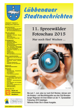 Lübbenauer Stadtnachrichten