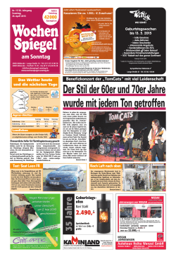 Der Stil der 60er und 70er Jahre wurde mit jedem Ton getroffen