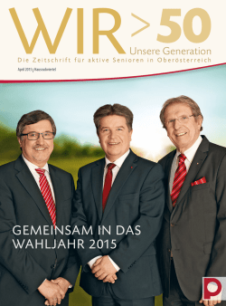 Ansehen - Oberösterreich