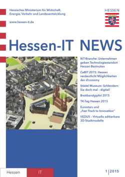 Hessen-IT NEWS 1-2015
