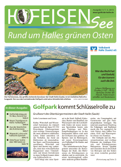 Hufeisensee Ausgabe 1/7.5.2015