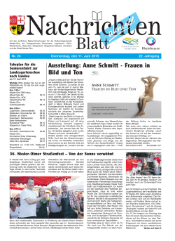 Ausstellung: Anne Schmitt