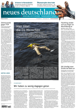 Hier t&ouml;tet die EU Menschen