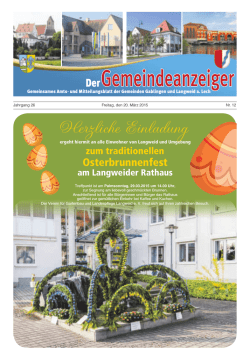 Herzliche Einladung