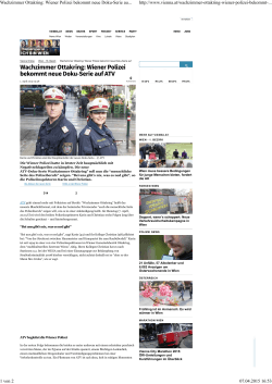 Wachzimmer Ottakring: Wiener Polizei bekommt neue Doku