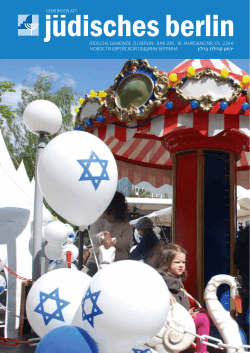 ירחון קהילת ברלין - Jüdische Gemeinde zu Berlin
