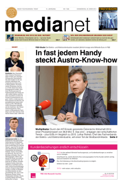 In fast jedem Handy steckt Austro-Know-how Multiplikator
