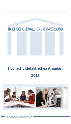 Hochschuldidaktisches Angebot 2015