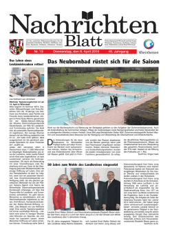 15 - Nachrichtenblätter