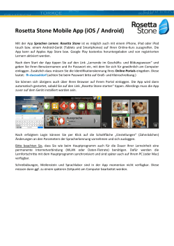 Rosetta Stone Mobile App (iOS / Android)