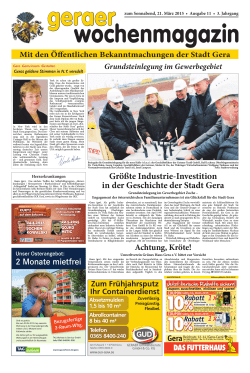 Gr&ouml;&szlig;te Industrie-Investition in der Geschichte der