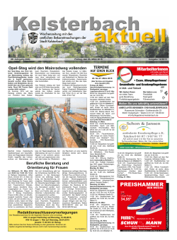 20. März 2015