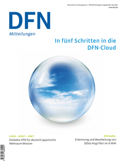 In f&uuml;nf Schritten in die DFN-Cloud - DFN