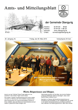 März - Gemeinde Obergurig