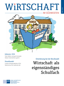 Wirtschaft als eigenständiges Schulfach - IHK Hochrhein