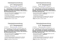 DDR-Einigungsvertrag - AMC