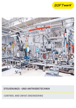 Imagefolder - SOFTwerk Professional Automation GmbH