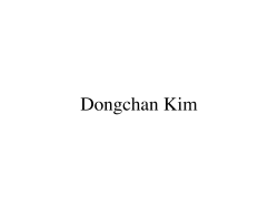 Dongchan Kim - Klasse Lehanka