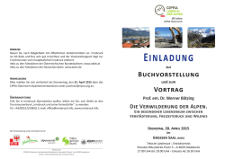 Einladung