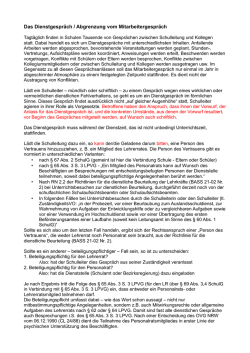 Das Dienstgespräch / Abgrenzung vom Mitarbeitergespräch