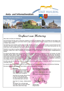 Gru&szlig;wort zum Muttertag