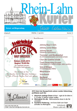rlk 16 2015