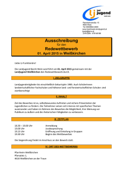 Hier geht`s zur Ausschreibung.