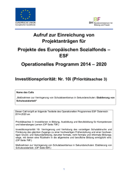 ESF 2014-2020: Aufruf zur Einreichung von Projektanträgen für