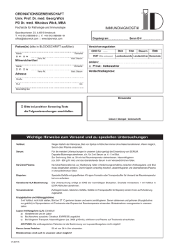 ID-Anforderungsschein