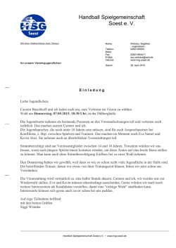 Handball Spielgemeinschaft Soest e. V.