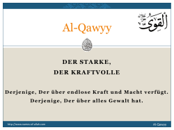 Al-Qawyy - names-of