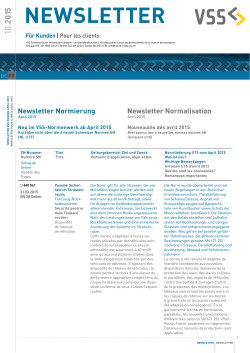 Neu im VSS-Normenwerk ab April 2015