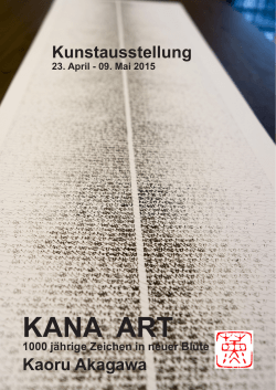KANA ART - Japanische Botschaft in der Schweiz