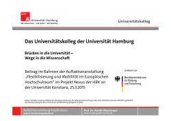 Impuls 1 - HRK Nexus