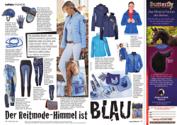 inRide FASHION