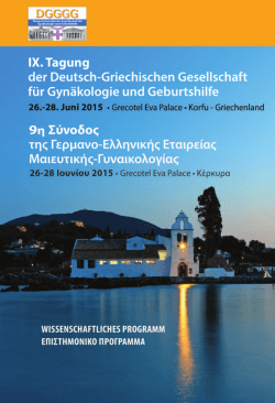 Programm als