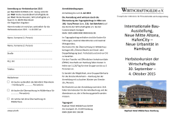 Internationale Bauaustellung- Neue Urbanit&auml;t in Hamburg