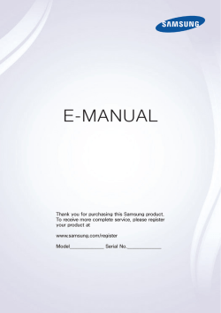 E-MANUAL - Richer Sounds