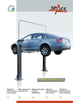 SDE 5 SERIES