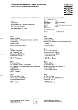 Hessisches Ministerium f&uuml;r Umwelt, Klimaschutz, Landwirtschaft und