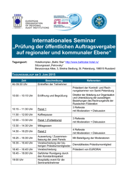 Internationales Seminar &bdquo;Pr&uuml;fung der &ouml;ffentlichen