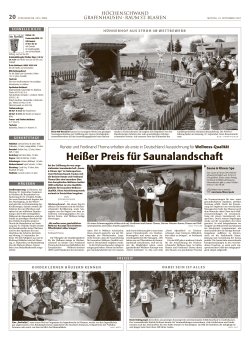 Hei&szlig;er Preis f&uuml;r Saunalandschaft
