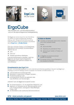 Informationen und Bestellformular zum ErgoCube
