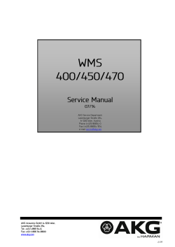 Service Info WMS400/450/470