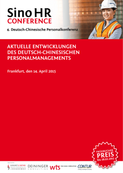 PDF-Folder